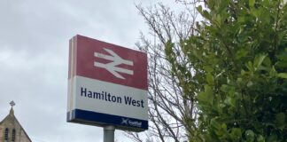 Hamilton West sign