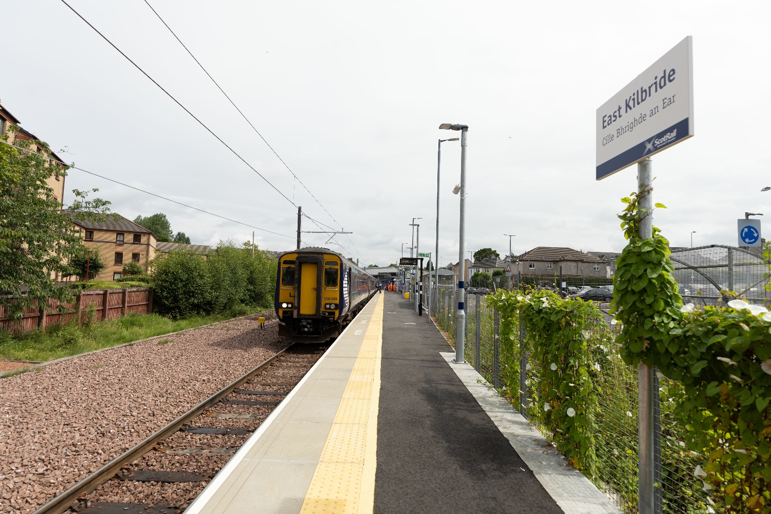 East Kilbride station