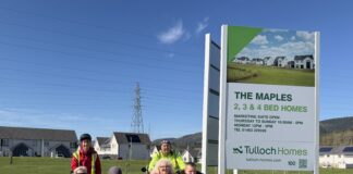 Trike sponsorship image