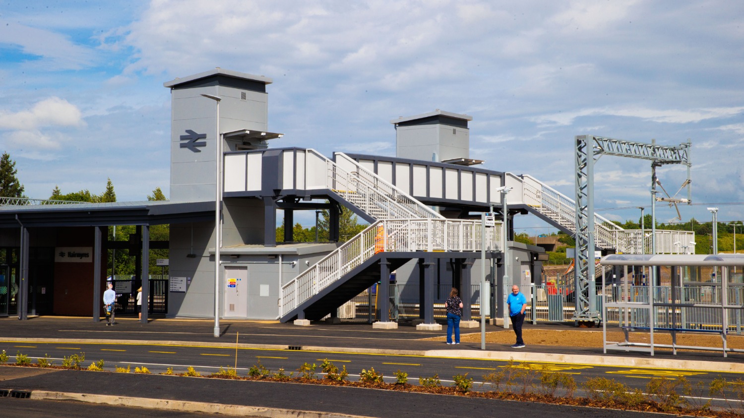 Hairmyres Railway Station